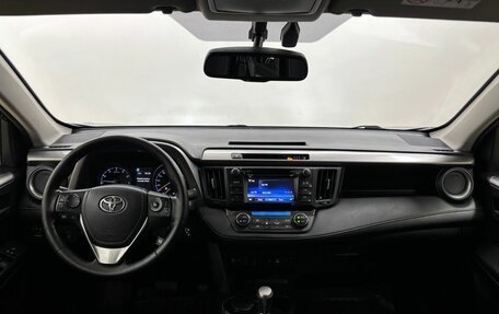 Toyota RAV4, 2016 год, 2 095 000 рублей, 16 фотография