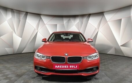 BMW 3 серия, 2018 год, 1 785 150 рублей, 3 фотография