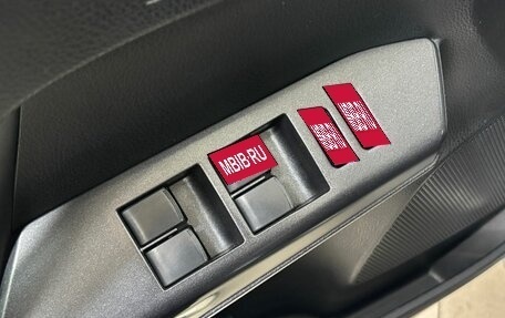 Toyota RAV4, 2016 год, 2 095 000 рублей, 15 фотография