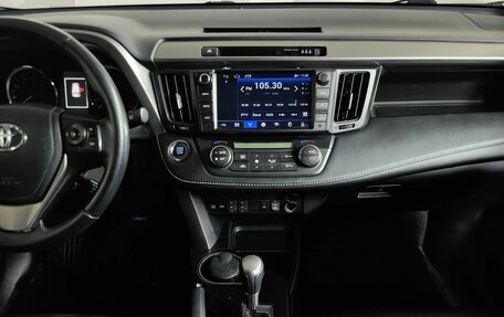 Toyota RAV4, 2017 год, 2 193 000 рублей, 11 фотография