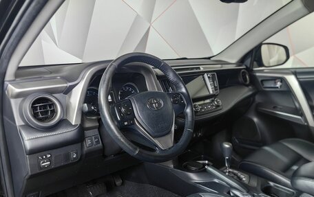 Toyota RAV4, 2017 год, 2 193 000 рублей, 14 фотография