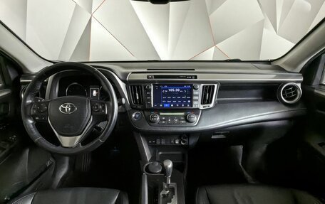 Toyota RAV4, 2017 год, 2 193 000 рублей, 10 фотография