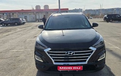 Hyundai Tucson III, 2020 год, 2 650 000 рублей, 1 фотография