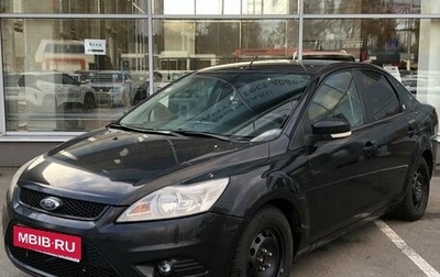 Ford Focus II рестайлинг, 2008 год, 480 000 рублей, 1 фотография
