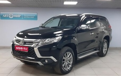 Mitsubishi Pajero IV, 2019 год, 3 513 000 рублей, 1 фотография