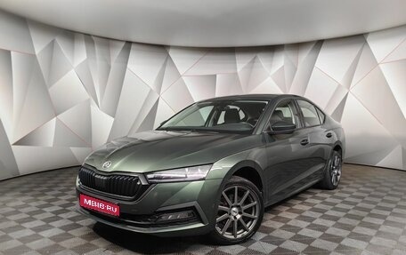 Skoda Octavia IV, 2021 год, 2 435 000 рублей, 1 фотография