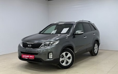KIA Sorento II рестайлинг, 2014 год, 1 860 000 рублей, 1 фотография