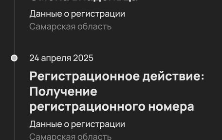 Nissan Juke II, 2014 год, 1 020 000 рублей, 13 фотография