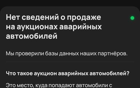 Nissan Juke II, 2014 год, 1 020 000 рублей, 10 фотография