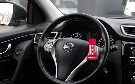 Nissan Qashqai, 2017 год, 1 229 000 рублей, 6 фотография