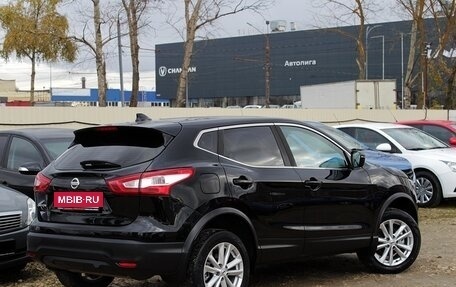 Nissan Qashqai, 2017 год, 1 229 000 рублей, 2 фотография