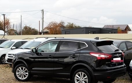 Nissan Qashqai, 2017 год, 1 229 000 рублей, 4 фотография