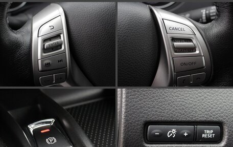 Nissan Qashqai, 2017 год, 1 229 000 рублей, 13 фотография