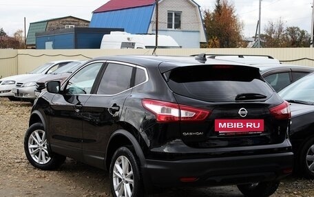 Nissan Qashqai, 2017 год, 1 229 000 рублей, 16 фотография