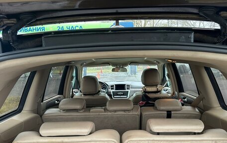 Mercedes-Benz GL-Класс, 2015 год, 3 550 000 рублей, 11 фотография