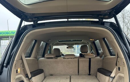 Mercedes-Benz GL-Класс, 2015 год, 3 550 000 рублей, 12 фотография