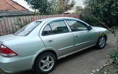 Nissan Almera Classic, 2006 год, 200 000 рублей, 1 фотография