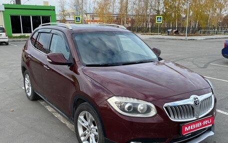 Brilliance V5 I рестайлинг, 2015 год, 450 000 рублей, 1 фотография