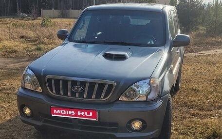 Hyundai Terracan I, 2002 год, 550 000 рублей, 1 фотография