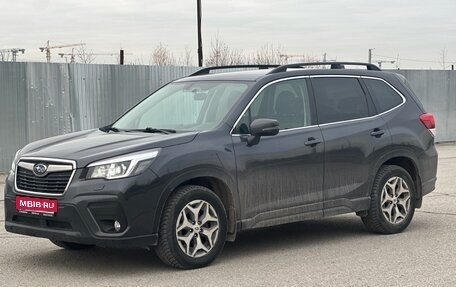 Subaru Forester, 2018 год, 2 450 000 рублей, 1 фотография