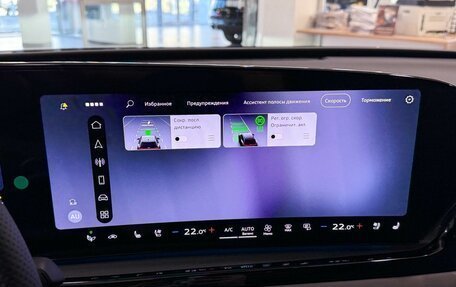 Audi A5, 2025 год, 6 880 000 рублей, 23 фотография