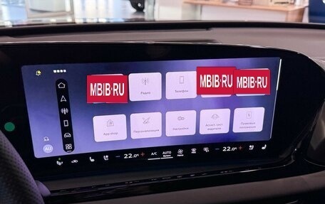 Audi A5, 2025 год, 6 880 000 рублей, 19 фотография