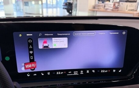 Audi A5, 2025 год, 6 880 000 рублей, 22 фотография