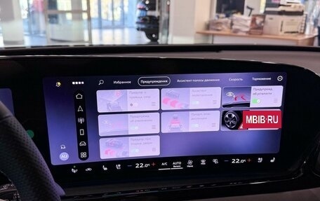 Audi A5, 2025 год, 6 880 000 рублей, 20 фотография