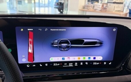 Audi A5, 2025 год, 6 880 000 рублей, 21 фотография