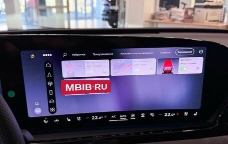 Audi A5, 2025 год, 6 880 000 рублей, 24 фотография