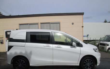 Honda Freed I, 2016 год, 875 000 рублей, 7 фотография