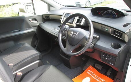 Honda Freed I, 2016 год, 875 000 рублей, 12 фотография