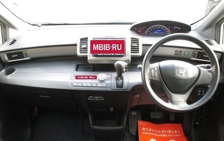 Honda Freed I, 2016 год, 875 000 рублей, 10 фотография