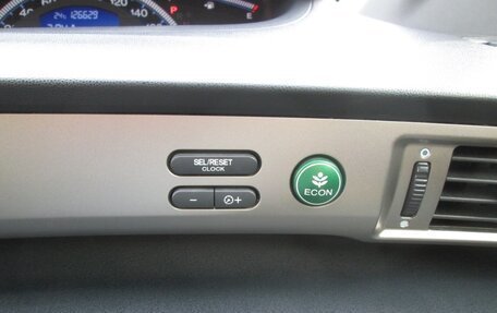 Honda Freed I, 2016 год, 875 000 рублей, 23 фотография