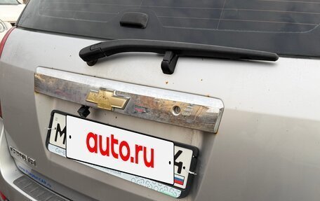 Chevrolet Captiva I, 2009 год, 950 000 рублей, 6 фотография