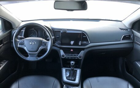 Hyundai Elantra VI рестайлинг, 2018 год, 1 650 000 рублей, 10 фотография