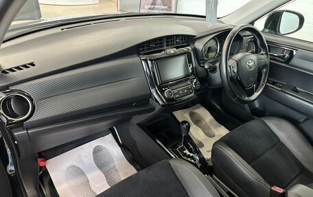 Toyota Corolla, 2014 год, 1 689 900 рублей, 13 фотография