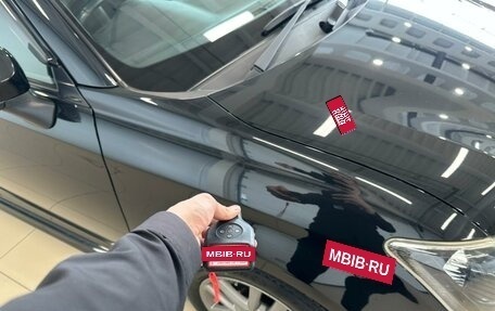 Toyota Corolla, 2014 год, 1 689 900 рублей, 27 фотография