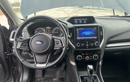 Subaru Forester, 2018 год, 2 450 000 рублей, 5 фотография