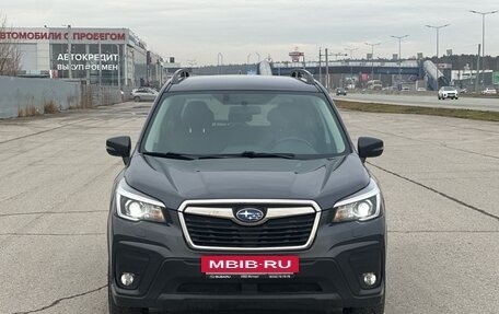 Subaru Forester, 2018 год, 2 450 000 рублей, 3 фотография