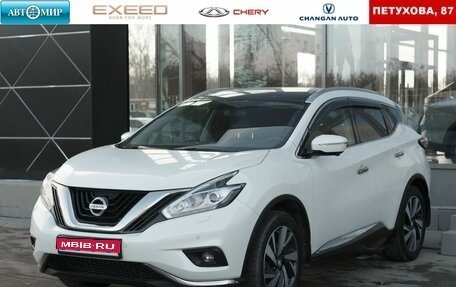 Nissan Murano, 2020 год, 3 000 000 рублей, 1 фотография