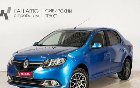 Renault Logan II, 2018 год, 720 500 рублей, 1 фотография