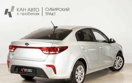 KIA Rio IV, 2017 год, 1 120 000 рублей, 2 фотография