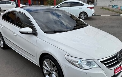 Volkswagen Passat CC I рестайлинг, 2012 год, 1 100 000 рублей, 1 фотография
