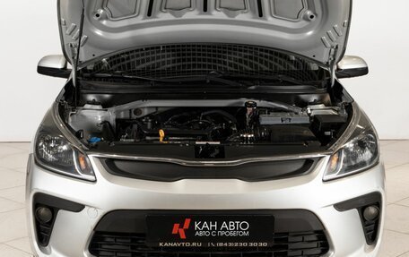 KIA Rio IV, 2017 год, 1 120 000 рублей, 11 фотография