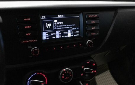 KIA Rio IV, 2017 год, 1 120 000 рублей, 6 фотография