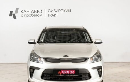 KIA Rio IV, 2017 год, 1 120 000 рублей, 9 фотография
