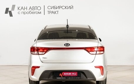 KIA Rio IV, 2017 год, 1 120 000 рублей, 10 фотография