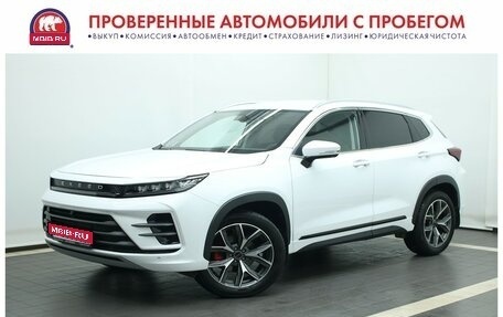 CheryExeed LX, 2023 год, 2 250 000 рублей, 1 фотография