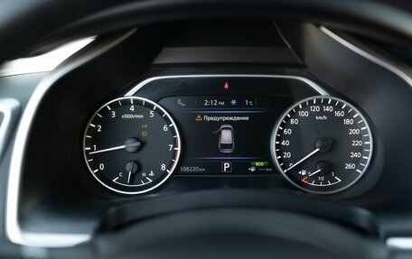 Nissan Murano, 2020 год, 3 000 000 рублей, 13 фотография